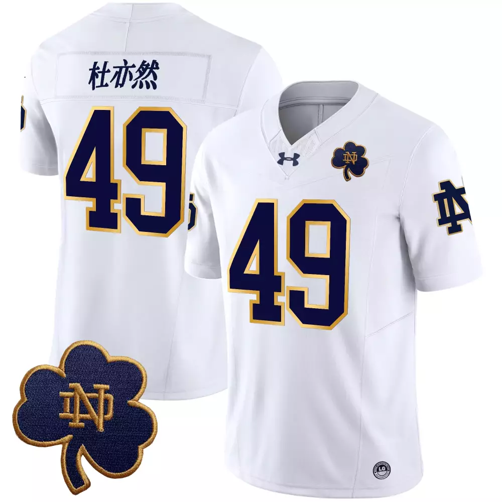 Notre Dame Fighting Irish White Jersey 49 | Shamrock Patch Men's Football Apparel | Fan Gear for Game Day | For Men, Women & Youth