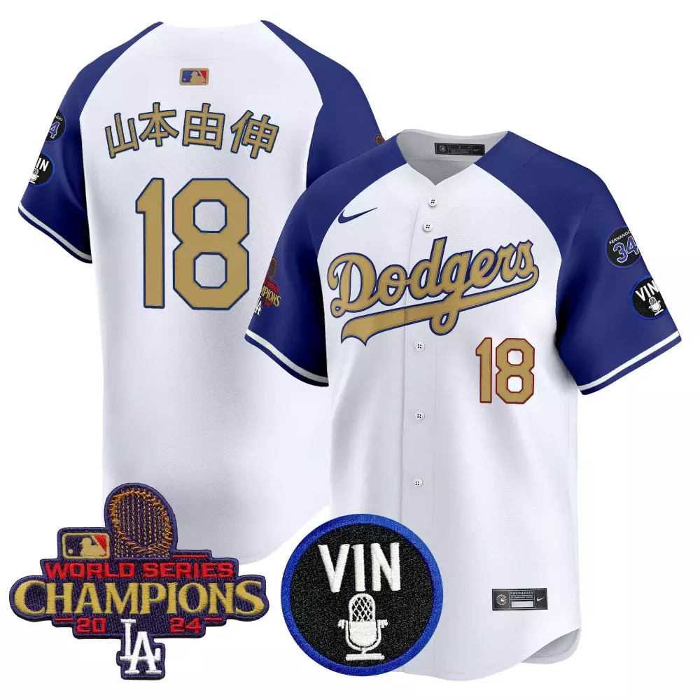 2024 Dodgers Men's Stitched Jersey | Yamamoto 18 with Vin Patch | Stylish Fan Gear | For Men, Women & Youth