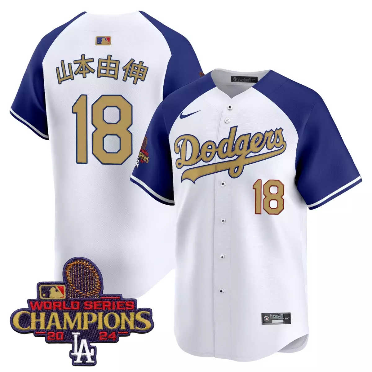 Yamamoto Dodgers 2025 White Gold Limited Edition Jersey | All Stitched Vapor Premier Style | Fan Gear for Men, Women & Youth
